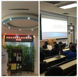 科锐逆向在线视频